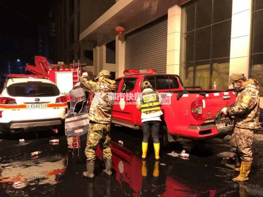 浙江海寧一公司污水罐體坍塌 已致7人死亡
