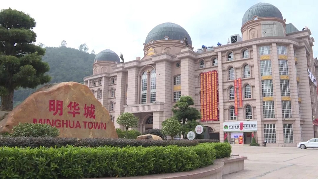 岑溪市石材固廢綜合利用產(chǎn)業(yè)已成為該市新的經(jīng)濟增長點，“中國花崗巖之都”這張名片演繹出新的精彩