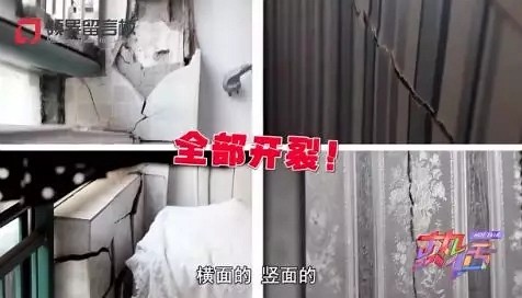 住了3年的房子，“炸裂”了！
