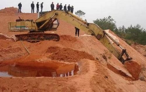 江西百余名干部遭處分 篡改、虛報(bào)廢棄稀土礦山面積