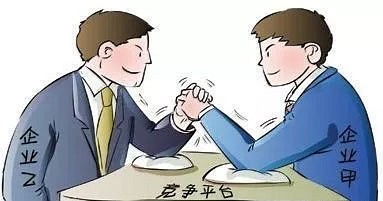 石材人：“我太難了”