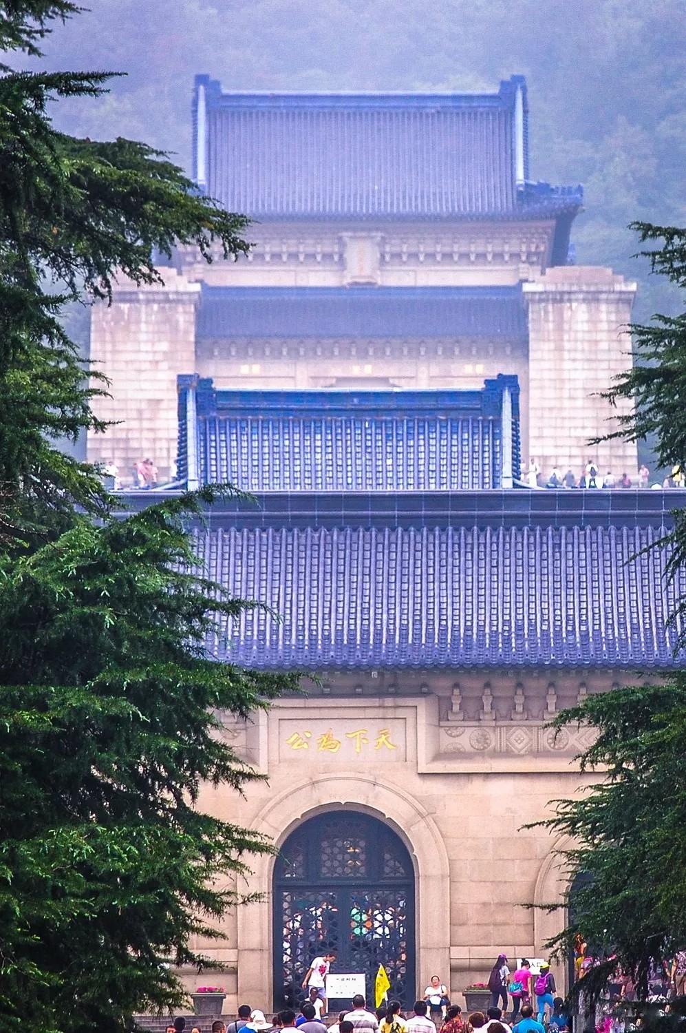 南京中山陵：中國天然石材雕刻與裝飾的代表作