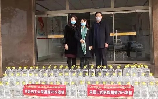 山東靈巖石藝有限公司董事長(zhǎng)房立民助力疫情防控