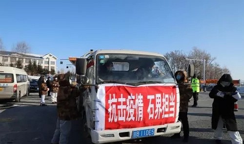 福建石材人李龍才心系蛟河，捐贈(zèng)物資助戰(zhàn)疫情
