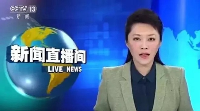 國(guó)務(wù)院安委會(huì)：礦山復(fù)工嚴(yán)防一刀切、簡(jiǎn)單化，要一礦一策