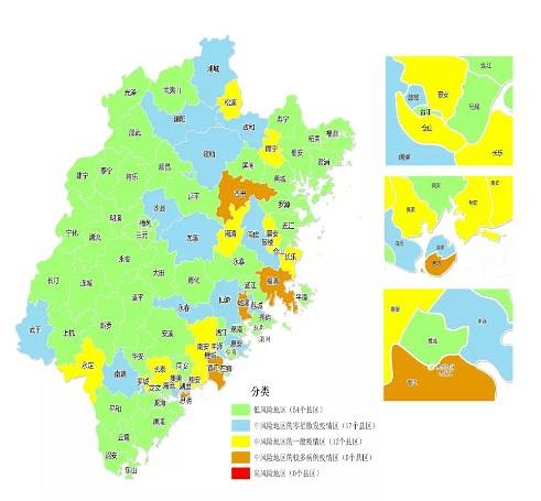 福建更新“疫情分布圖”：低風險地區(qū)54個，中風險地區(qū)34個，無高風險地區(qū)
