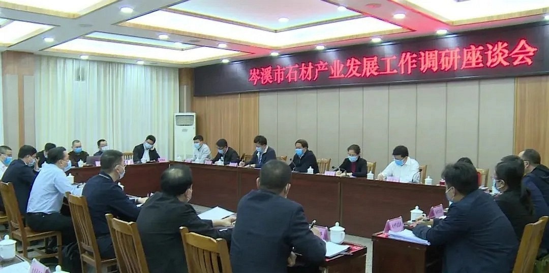 廣西岑溪：切實(shí)把石材資源優(yōu)勢(shì)轉(zhuǎn)化為發(fā)展優(yōu)勢(shì)，做好石材產(chǎn)業(yè)文章
