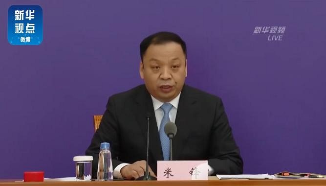 國(guó)家衛(wèi)健委：我國(guó)本輪疫情流行高峰已過(guò)！
