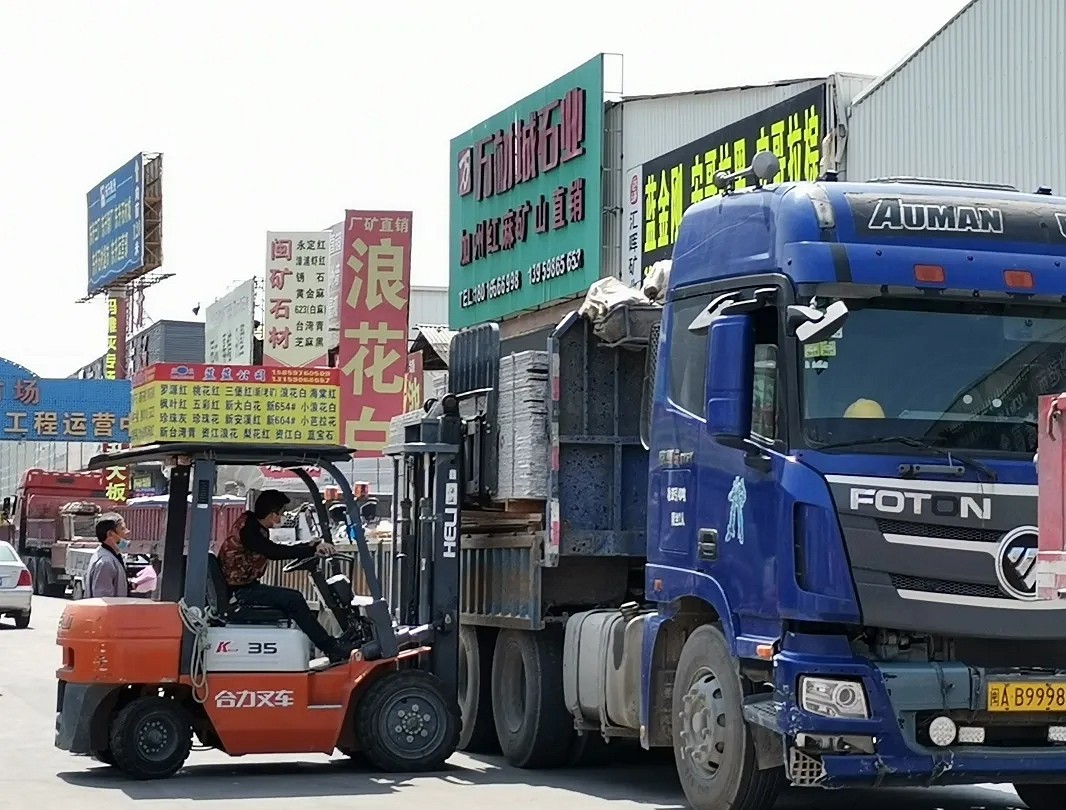 水頭石材交易復蘇，大板市場迎來第1批客商