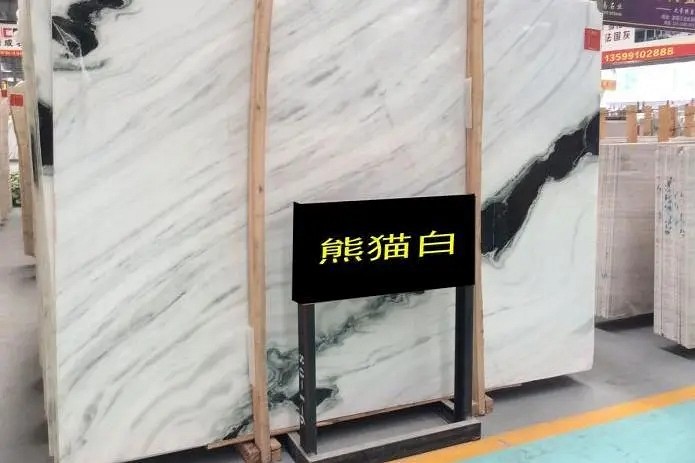 7例境外病例輸入福建；進口石材在2020會跌落神壇嗎？