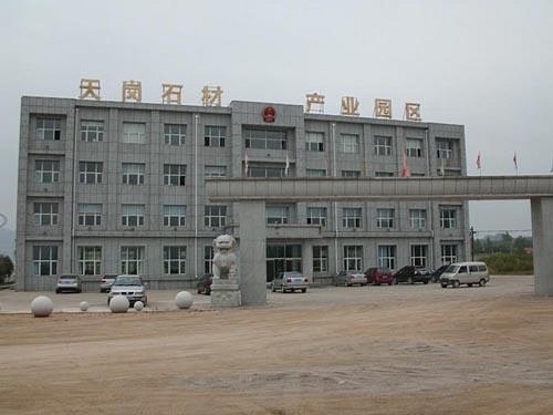 蛟河市“四個到位”助力員工包機(jī)返崗 筑牢石材企業(yè)復(fù)工復(fù)產(chǎn)“安全屏障”