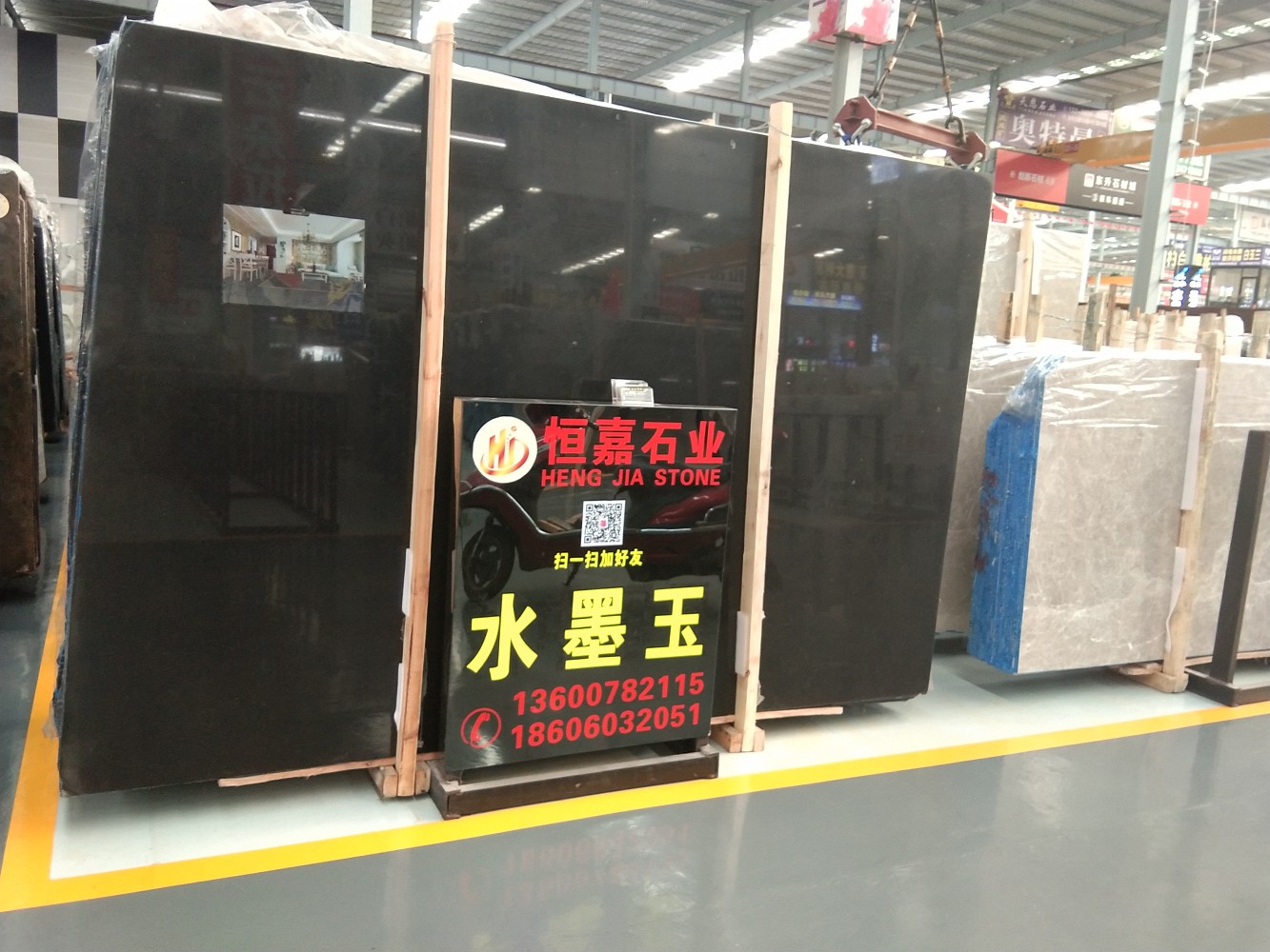 找不到黑石就call這家，大量新中國黑1.8cm、3cm大板| 水頭恒嘉石業(yè)