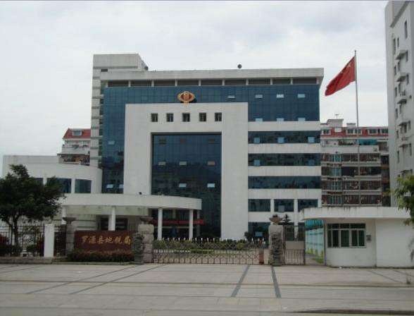 羅源縣審計(jì)局開展石材加工企業(yè)及礦山轉(zhuǎn)產(chǎn)關(guān)停補(bǔ)助資金專項(xiàng)審計(jì)