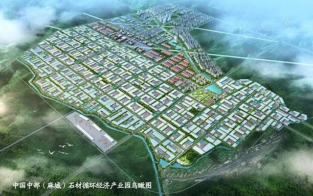 麻城為什么發(fā)展這么快？因為麻城有“石材礦”！
