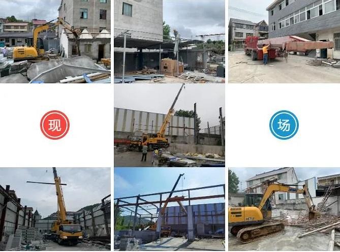 浙江鐘山鄉(xiāng)47家石材企業(yè)簽訂關(guān)停協(xié)議，19家已在拆除廠房