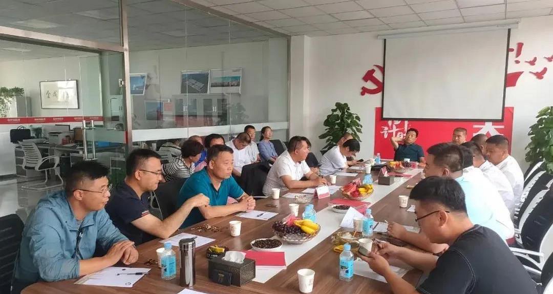 北方國際石材產(chǎn)業(yè)園竣工驗收圓滿成功