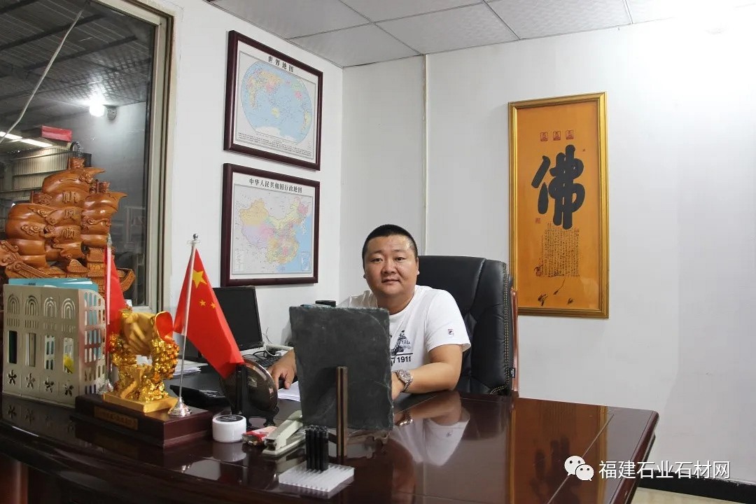 80后石材人|內(nèi)蒙古博順石業(yè)王偉博：水頭較早帶領(lǐng)石材行業(yè)走入市場(chǎng)化，規(guī)劃做新型環(huán)保材料為祖國多做貢獻(xiàn)
