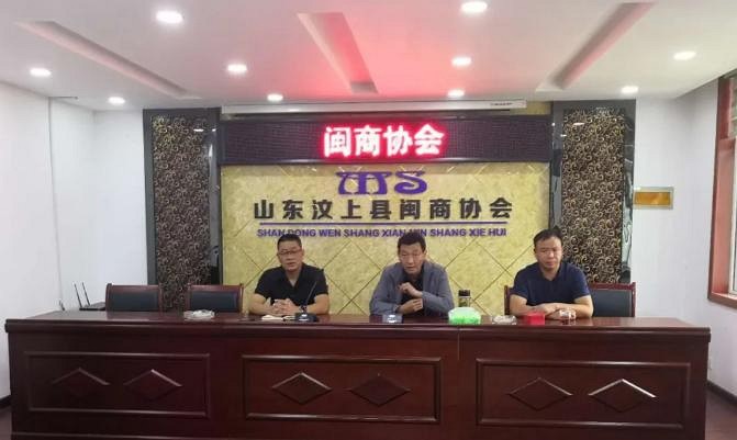 山東銹石原材料（荒料）要降價(jià)啦！