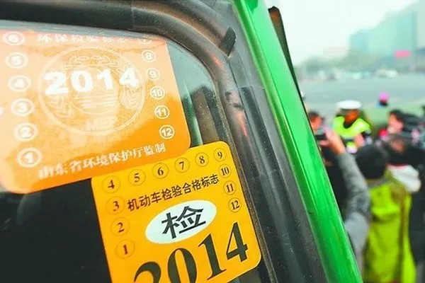 轉(zhuǎn)發(fā)收藏！8、9月份這17個貨運(yùn)政策與石材人息息相關(guān)