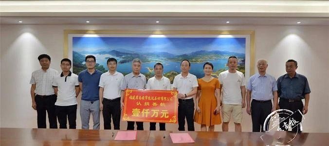 慈善讓石材人走向新高度