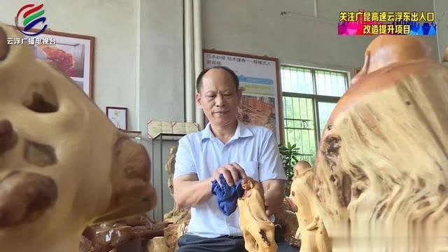 云浮東出入口擴(kuò)建 云浮石材產(chǎn)業(yè)發(fā)展將蓄勢(shì)騰飛