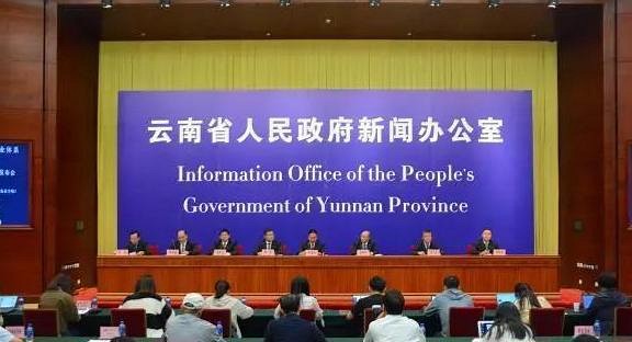 云南有17家礦山企業(yè)被納入全國綠色礦山名錄庫