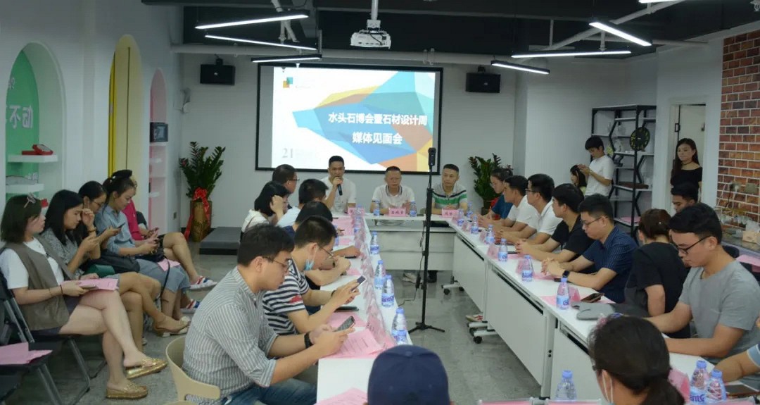 定了！第21屆水頭石博會(huì)將于12月12日隆重舉辦！新亮點(diǎn)十方面全新升級(jí)！