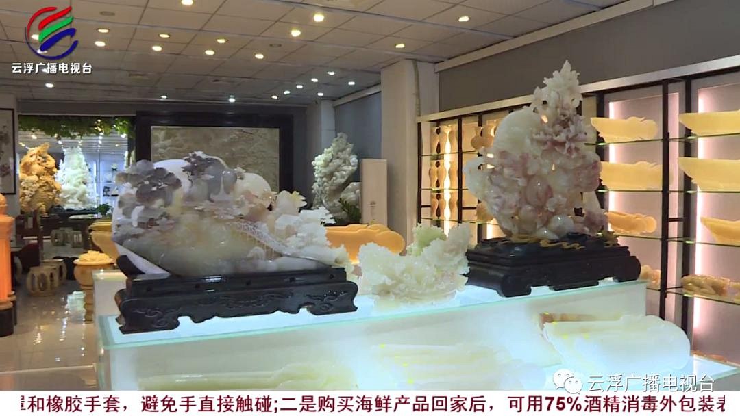 第十七屆云浮石展會有哪些變化？
