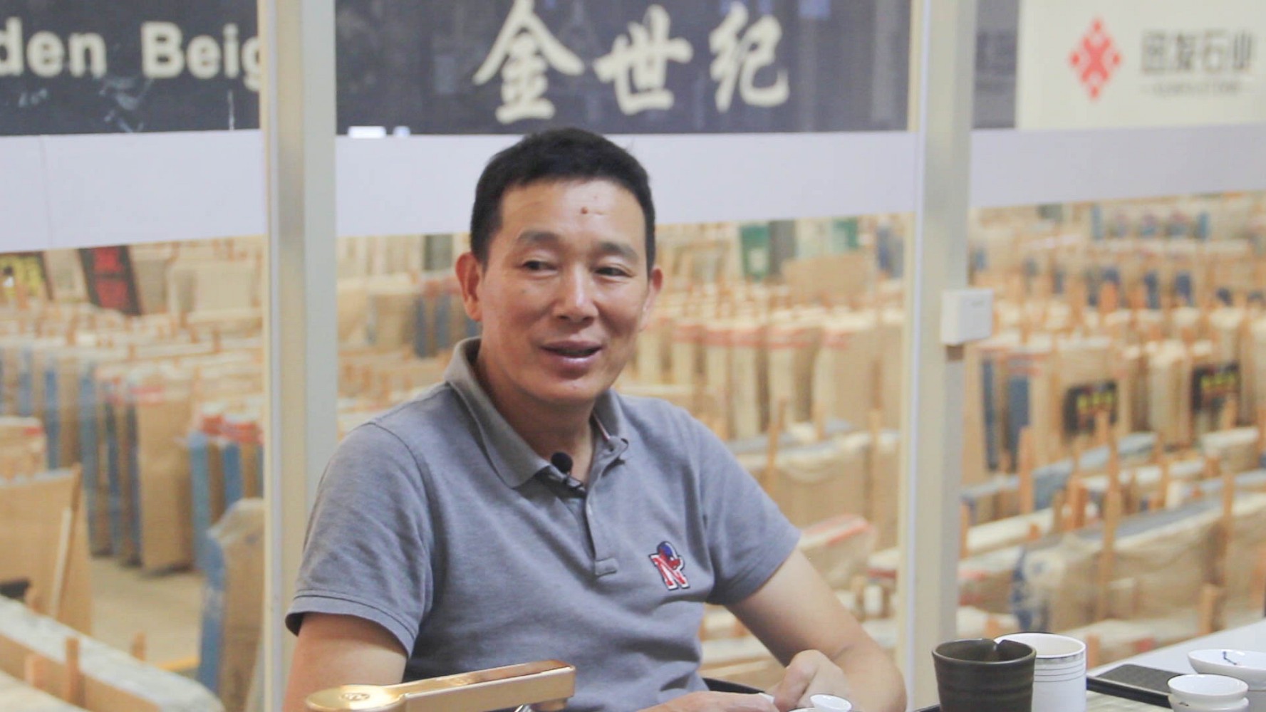 迅發(fā)石業(yè)陳孝鋒：石材永遠(yuǎn)沒(méi)有垃圾，每一塊石頭皆有靈性，做石材不能投機(jī)