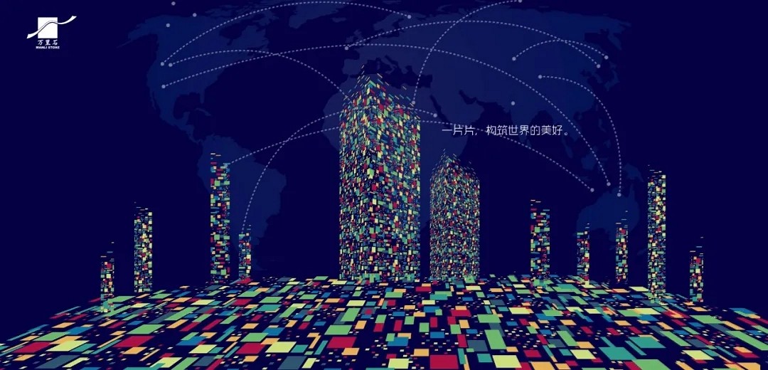 首家上市石材公司萬(wàn)里石跨界新零售，胡精沛成為公司實(shí)際控制人