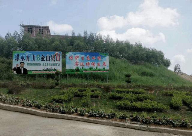岑溪：花崗巖礦區(qū)變綠水青山再成金