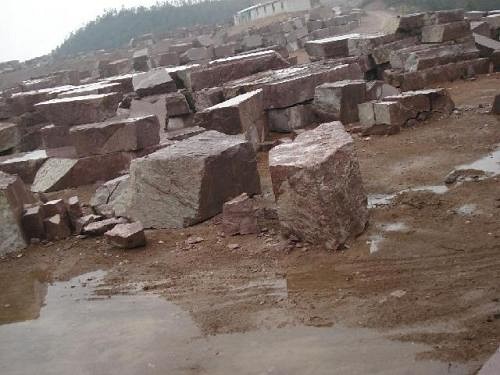 甘肅皋蘭縣建筑用石料礦與建筑用花崗巖礦掛牌出讓