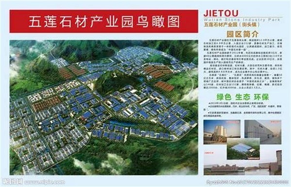 停工停產(chǎn)：日照市21日20時啟動Ⅱ級應(yīng)急響應(yīng)！