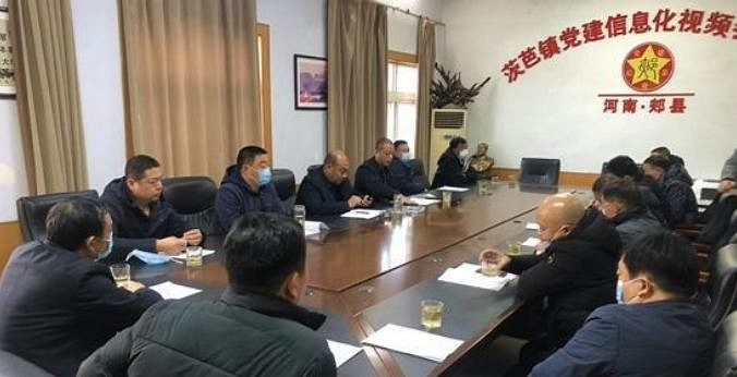 河南郟縣自然資源局召開礦山治理生態(tài)修復(fù)區(qū)域補植補造工作推進會