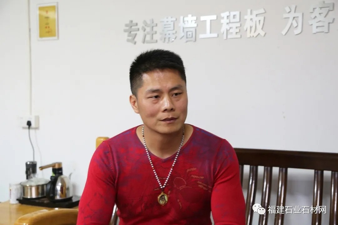 石材人的故事|福建省超悅石材薄板節(jié)能科技吳重山：破繭成蝶，不斷超越自我，耕耘心境