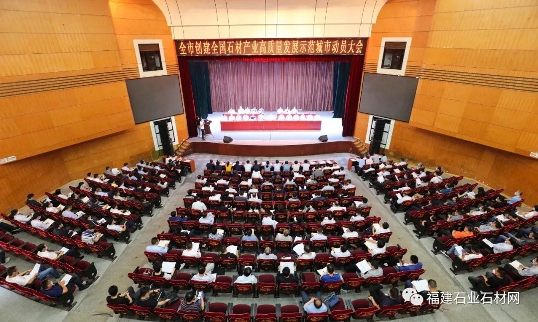 重磅|6.1日起麻城石材將漲價10%！麻城石材企業(yè)輪檢開始！