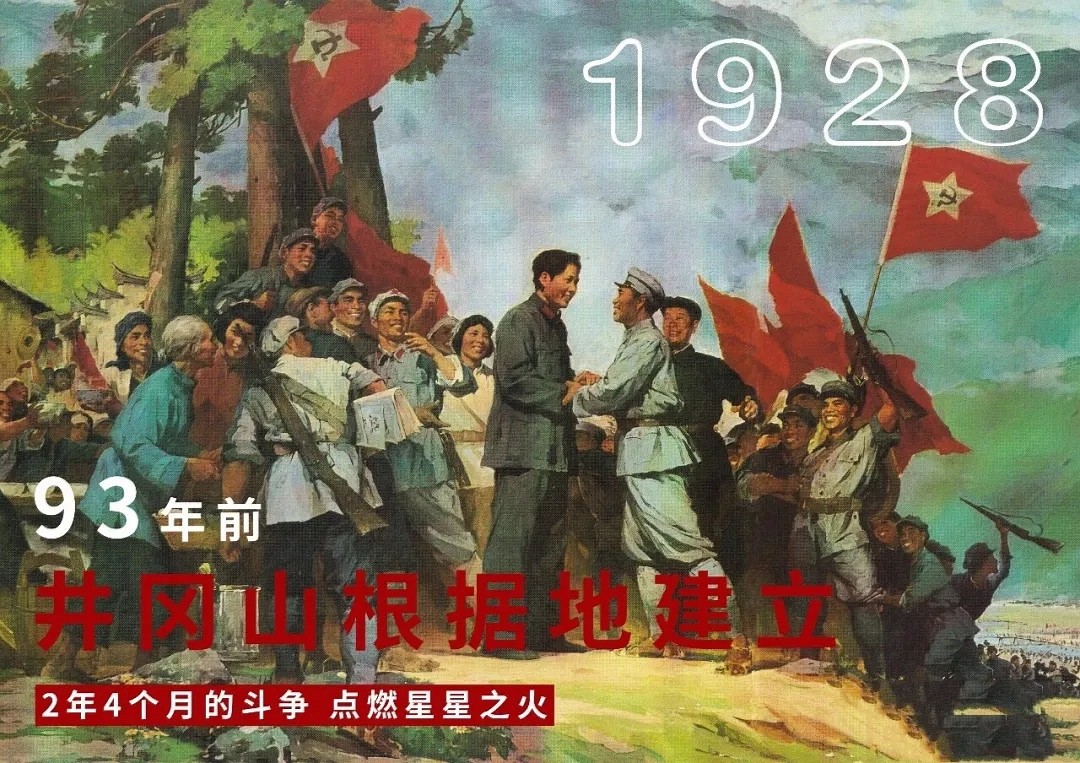 百年瞬間，熱淚盈眶，百年史詩(shī)，波瀾壯闊|這就是中國(guó)驕傲！