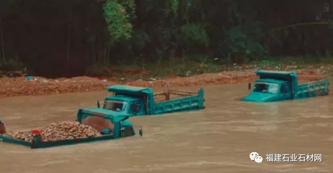 緊急！關(guān)于河南暴雨災(zāi)害對(duì)當(dāng)?shù)氐V山石材企業(yè)的影響