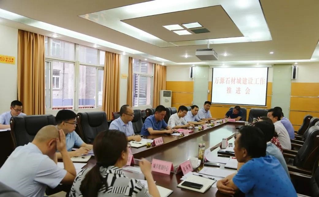 萬源市擬建黃鐘至“石材城”道路，全長(zhǎng)13公里
