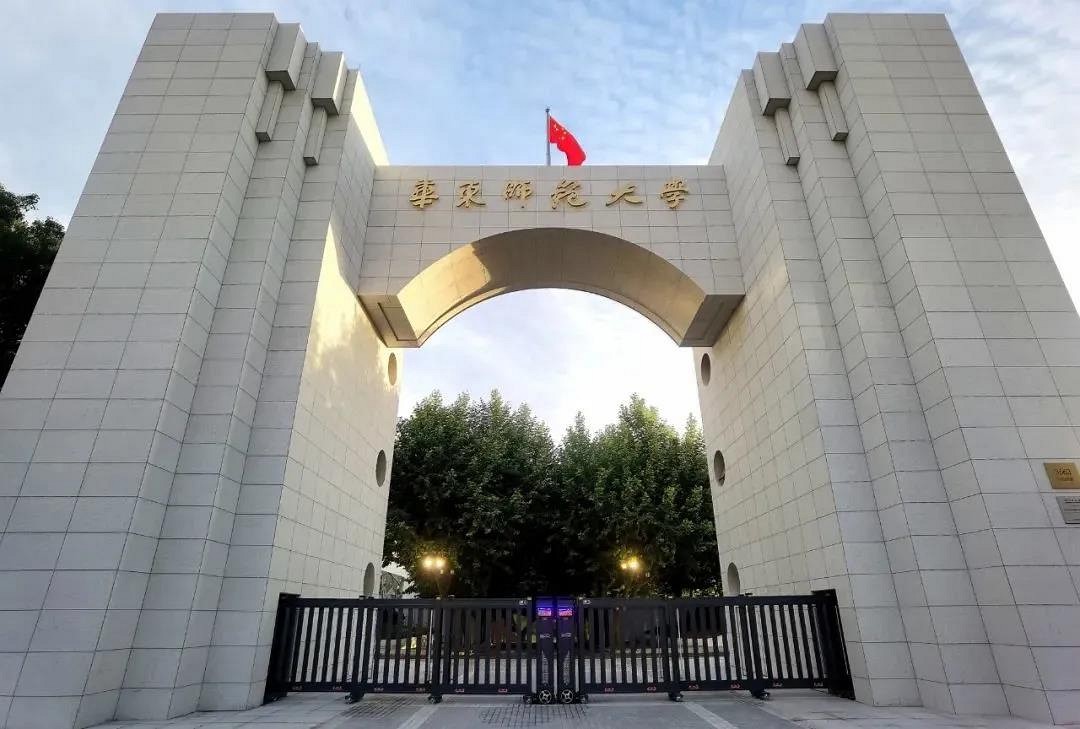 采用湘鄂贛交界處的咸陽礦區(qū)花崗巖修繕，華東師大校門重新啟用！