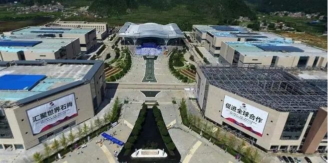河南省開封市廢棄礦山集中整治行動取得顯著成效