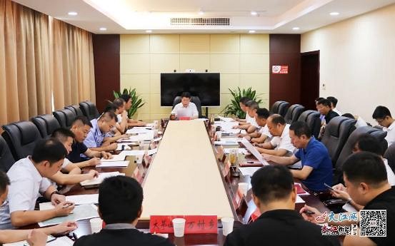 德興市委書記楊秀福主持召開鈣粉、石材產(chǎn)業(yè)園工作調(diào)度會