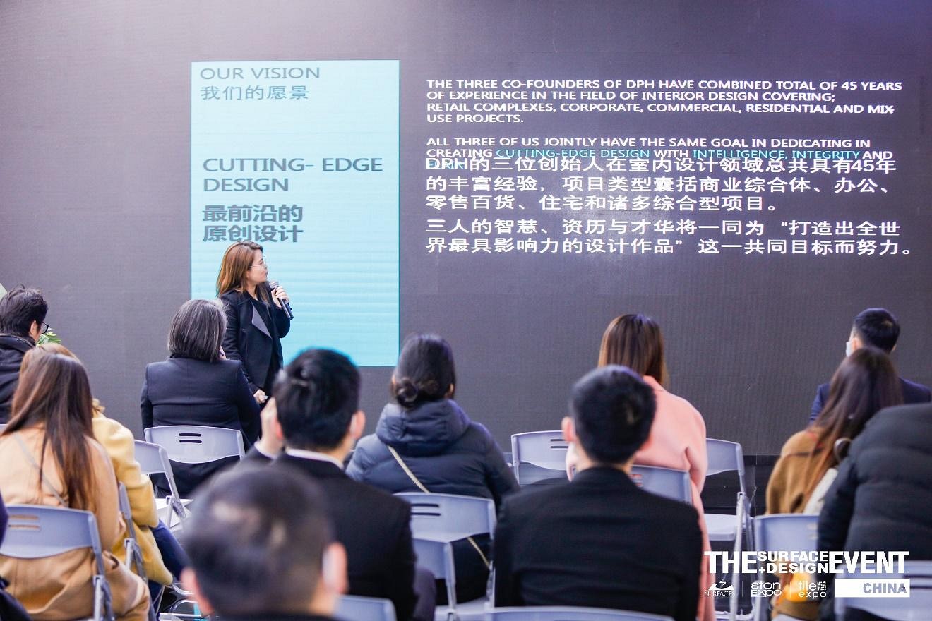 SURFACES China 2021上海地墻面材料展 & AIPD裝配式內(nèi)裝展，一站式選材平臺不容錯過
