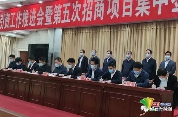 總投資42.8億元！依托石材資源，河南泌陽簽約3大項目！