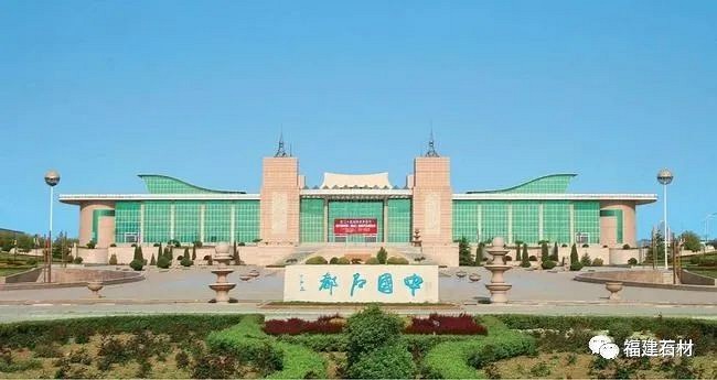 萊州政府：重振“中國石都”品牌，推動萊州石材產(chǎn)業(yè)發(fā)展！