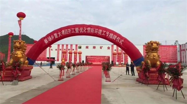 新G654、福鼎黑、中國黑、南陽芝麻黑量大質(zhì)優(yōu)，礦山直供