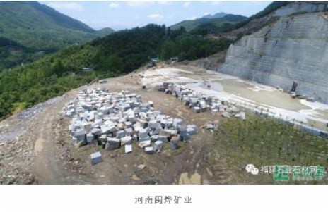 最新礦山直供：新G654、南陽芝麻黑、福鼎黑、中國黑