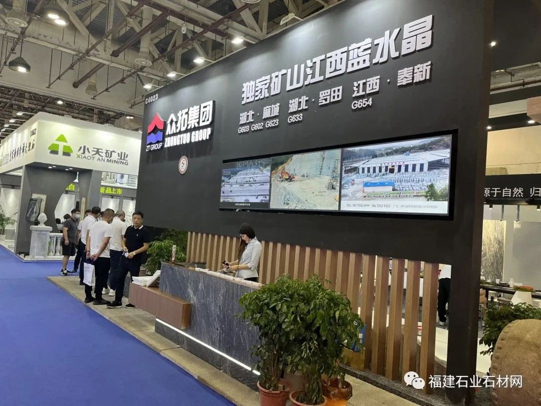 湖北麻城這家集團(tuán)企業(yè)與眾不同，獨(dú)特仿古石驚艷廈門展