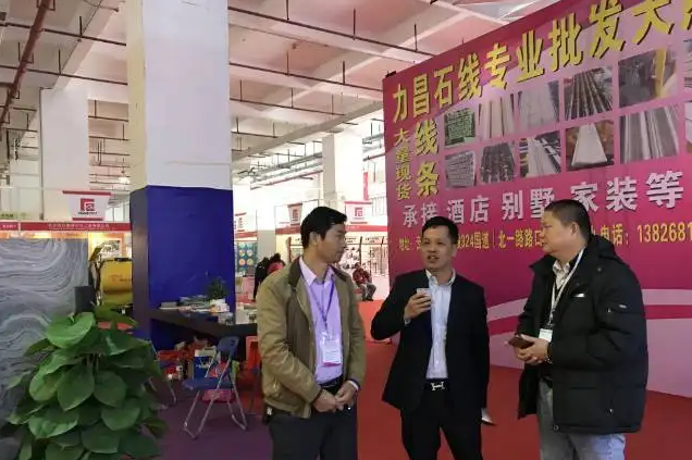 云浮市有序推進(jìn)2022年石展會(huì)石文化節(jié)籌備工作