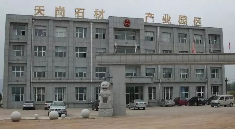 蛟河天崗石材產(chǎn)業(yè)園區(qū)15家企業(yè)完成供電線路改造